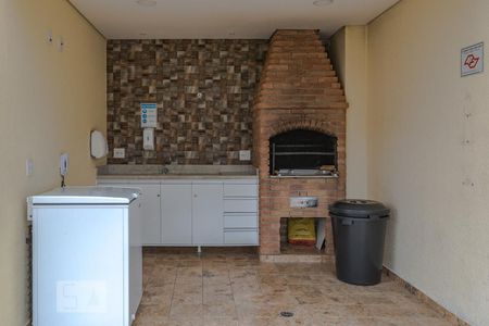 Apartamento para alugar com 60m², 2 quartos e 1 vaga Apartamento para alugar com 60m², 2 quartos e 1 vagaÁrea Comum - Churrasqueira
