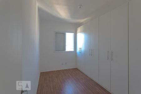 Quarto 1  de apartamento para alugar com 2 quartos, 60m² em Vila Rubens, Mogi das Cruzes