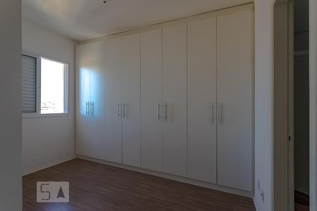 Apartamento para alugar com 60m², 2 quartos e 1 vaga Apartamento para alugar com 60m², 2 quartos e 1 vagaQuarto 2 - Suíte
