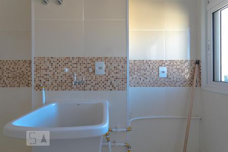 Apartamento para alugar com 60m², 2 quartos e 1 vaga Apartamento para alugar com 60m², 2 quartos e 1 vagaÁrea de Serviço