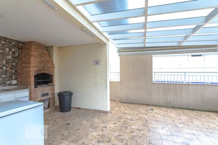 Apartamento para alugar com 60m², 2 quartos e 1 vaga Apartamento para alugar com 60m², 2 quartos e 1 vagaÁrea Comum - Churrasqueira