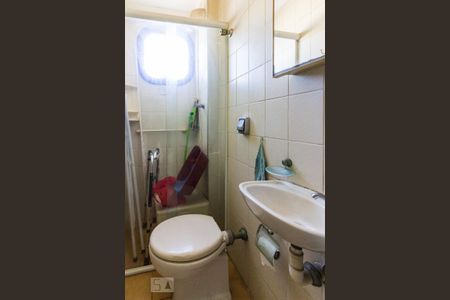 Apartamento à venda com 164m², 4 quartos e 3 vagasBanheiro de Serviço