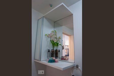 Apartamento à venda com 64m², 2 quartos e 1 vaga Apartamento à venda com 64m², 2 quartos e 1 vagaBanheiro