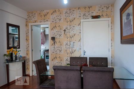 Apartamento à venda com 64m², 2 quartos e 1 vaga Apartamento à venda com 64m², 2 quartos e 1 vagaSala