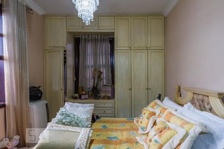 Casa à venda com 2000m², 5 quartos e 6 vagasQuarto 1