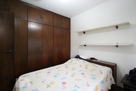 Apartamento para alugar com 133m², 4 quartos e 2 vagas Apartamento para alugar com 133m², 4 quartos e 2 vagasSuíte 1