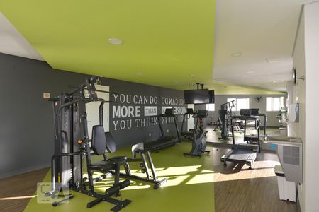 Apartamento para alugar com 35m², 2 quartos e sem vagaÁrea Comum - Academia