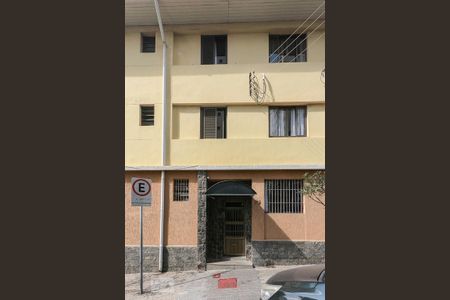Apartamento à venda com 70m², 2 quartos e sem vaga Apartamento à venda com 70m², 2 quartos e sem vagaFachada