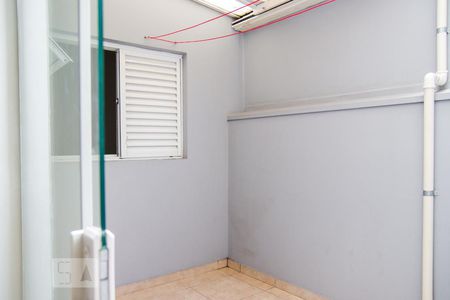 Apartamento à venda com 67m², 2 quartos e 2 vagas Apartamento à venda com 67m², 2 quartos e 2 vagasQuintal