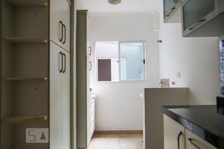 Apartamento à venda com 67m², 2 quartos e 2 vagas Apartamento à venda com 67m², 2 quartos e 2 vagasCozinha