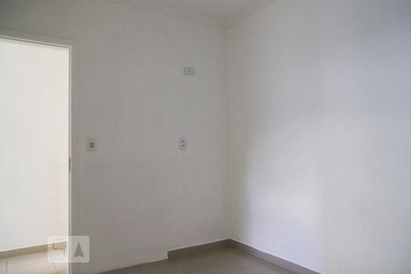 Apartamento à venda com 67m², 2 quartos e 2 vagas Apartamento à venda com 67m², 2 quartos e 2 vagasQuarto