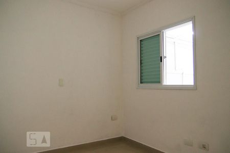 Apartamento à venda com 67m², 2 quartos e 2 vagas Apartamento à venda com 67m², 2 quartos e 2 vagasQuarto