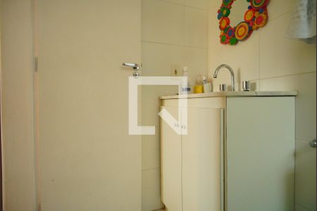 Apartamento à venda com 62m², 2 quartos e 1 vagaBanheiro