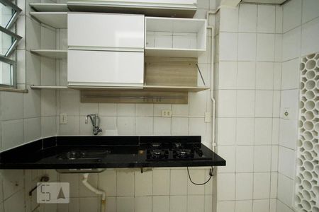 Apartamento à venda com 36m², 1 quarto e sem vagaCozinha