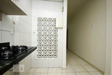 Apartamento à venda com 36m², 1 quarto e sem vagaCozinha