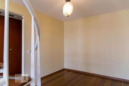 Apartamento para alugar com 136m², 1 quarto e 1 vaga Apartamento para alugar com 136m², 1 quarto e 1 vagaSuíte