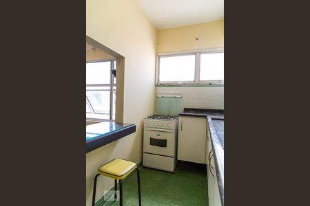 Apartamento para alugar com 136m², 1 quarto e 1 vaga Apartamento para alugar com 136m², 1 quarto e 1 vagaCozinha