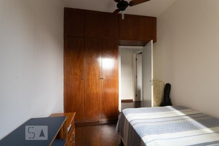 Suíte 1 de casa para alugar com 3 quartos, 160m² em Vila Oratorio, São Paulo