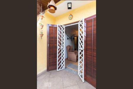 Casa à venda com 225m², 3 quartos e 2 vagas Casa à venda com 225m², 3 quartos e 2 vagasVaranda da Suíte