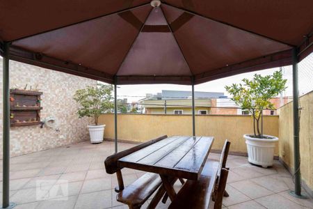 Casa à venda com 225m², 3 quartos e 2 vagas Casa à venda com 225m², 3 quartos e 2 vagasVaranda da Suíte