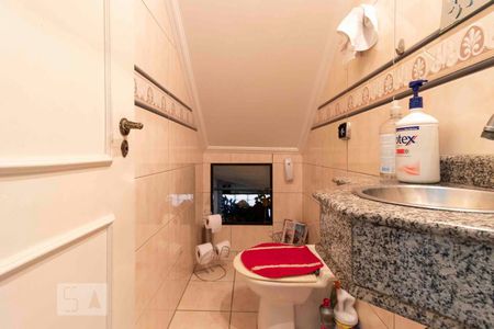 Casa à venda com 225m², 3 quartos e 2 vagas Casa à venda com 225m², 3 quartos e 2 vagasLavabo