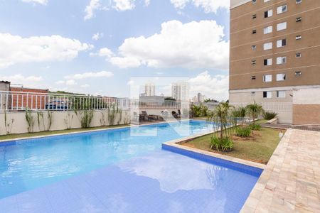 Apartamento à venda com 138m², 3 quartos e 1 vaga Apartamento à venda com 138m², 3 quartos e 1 vagaCondomínio - Piscina