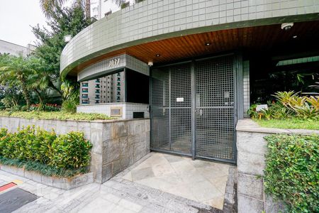 Apartamento à venda com 125m², 3 quartos e 3 vagas Apartamento à venda com 125m², 3 quartos e 3 vagasFachada