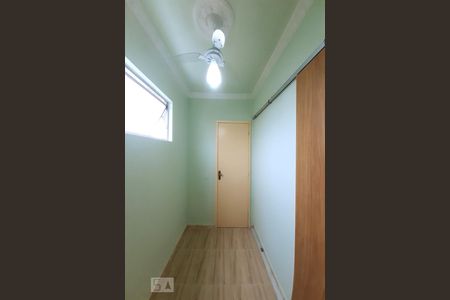 Apartamento para alugar com 75m², 2 quartos e 1 vaga Apartamento para alugar com 75m², 2 quartos e 1 vagaQuarto de Serviço