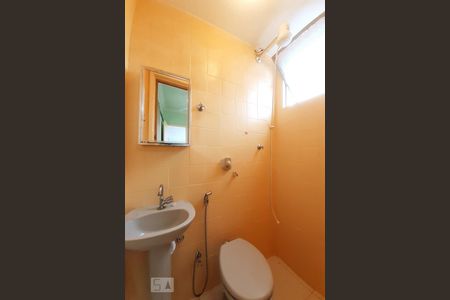 Apartamento para alugar com 75m², 2 quartos e 1 vaga Apartamento para alugar com 75m², 2 quartos e 1 vagaBanheiro de Serviço