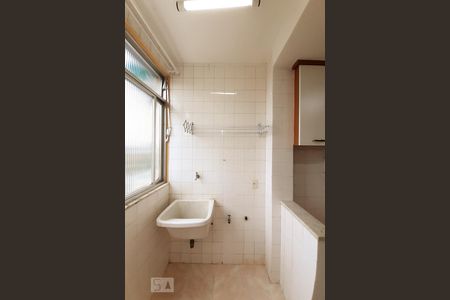 Apartamento para alugar com 75m², 2 quartos e 1 vaga Apartamento para alugar com 75m², 2 quartos e 1 vagaÁrea de Serviço