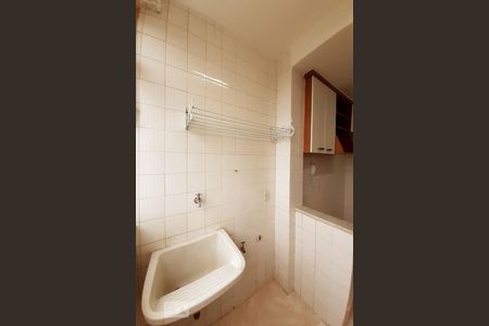 Apartamento para alugar com 75m², 2 quartos e 1 vaga Apartamento para alugar com 75m², 2 quartos e 1 vagaÁrea de Serviço