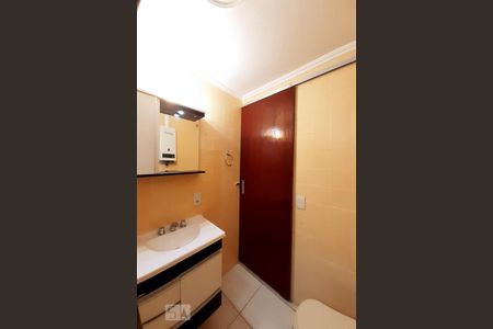 Apartamento para alugar com 75m², 2 quartos e 1 vaga Apartamento para alugar com 75m², 2 quartos e 1 vagaBanheiro Social