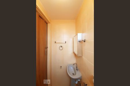 Apartamento para alugar com 75m², 2 quartos e 1 vaga Apartamento para alugar com 75m², 2 quartos e 1 vagaBanheiro de Serviço