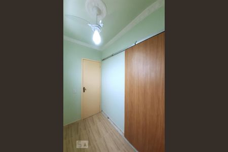 Apartamento para alugar com 75m², 2 quartos e 1 vaga Apartamento para alugar com 75m², 2 quartos e 1 vagaQuarto de Serviço
