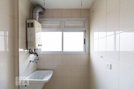 Apartamento à venda com 40m², 1 quarto e 1 vaga Apartamento à venda com 40m², 1 quarto e 1 vagaLavanderia