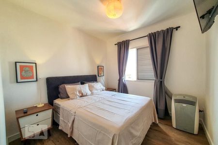 Apartamento à venda com 67m², 2 quartos e 1 vagaQuarto 2