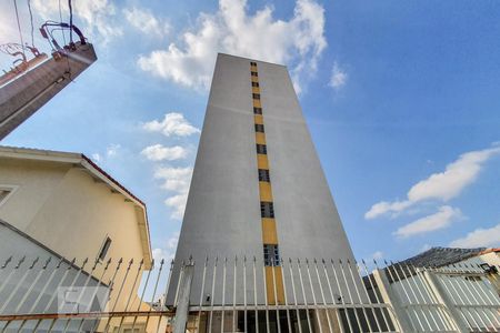 Apartamento à venda com 67m², 2 quartos e 1 vagaFachada 