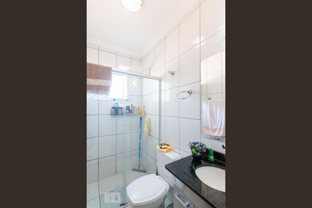 Apartamento à venda com 67m², 2 quartos e 2 vagasBanheiro