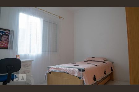 Casa à venda com 192m², 4 quartos e 3 vagas Casa à venda com 192m², 4 quartos e 3 vagasSuite 2