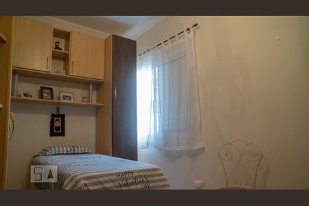 Casa à venda com 192m², 4 quartos e 3 vagas Casa à venda com 192m², 4 quartos e 3 vagasQuarto