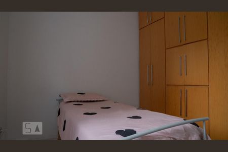 Casa à venda com 192m², 4 quartos e 3 vagas Casa à venda com 192m², 4 quartos e 3 vagasSuite 2