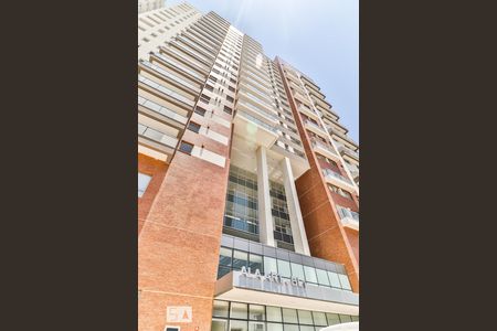 Apartamento à venda com 107m², 2 quartos e 1 vaga Apartamento à venda com 107m², 2 quartos e 1 vagaFachada