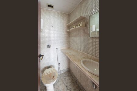 Apartamento à venda com 120m², 2 quartos e 1 vagaLavabo