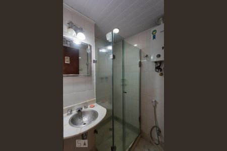 Apartamento à venda com 120m², 2 quartos e 1 vagaBanheiro  da Suíte