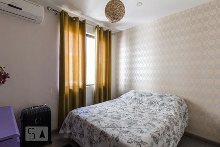 Apartamento para alugar com 140m², 2 quartos e 1 vaga Apartamento para alugar com 140m², 2 quartos e 1 vagaQuarto 2