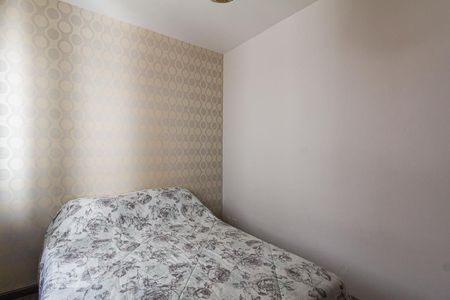 Apartamento para alugar com 140m², 2 quartos e 1 vaga Apartamento para alugar com 140m², 2 quartos e 1 vagaQuarto 2