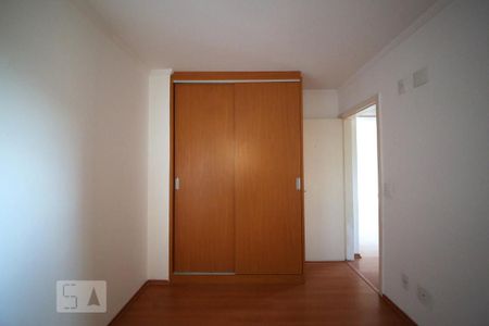 Apartamento à venda com 64m², 2 quartos e 2 vagasQuarto 1