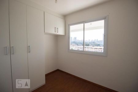Quarto 1 de apartamento para alugar com 3 quartos, 80m² em Vila Sônia, São Paulo