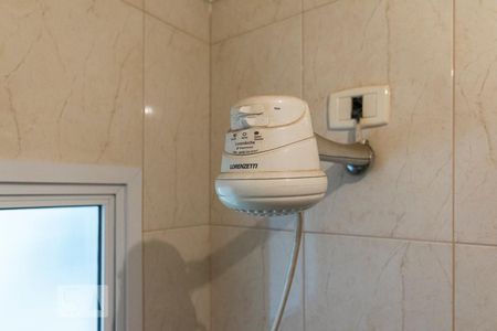 Apartamento à venda com 150m², 3 quartos e 2 vagas Apartamento à venda com 150m², 3 quartos e 2 vagasChuveiro