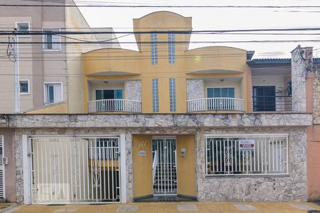Apartamento à venda com 150m², 3 quartos e 2 vagas Apartamento à venda com 150m², 3 quartos e 2 vagasFachada